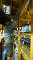 Work Day 26 Feb 2011